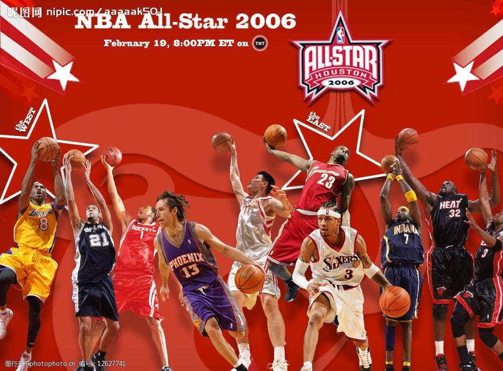 防守端仍是 防守端仍是